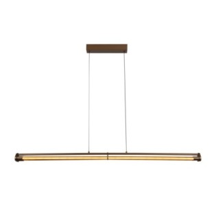 Janderin LED Pendant Lamp (16.5W)