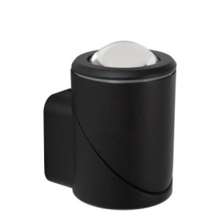 Outdoor LED Wall Light Erin (5W)