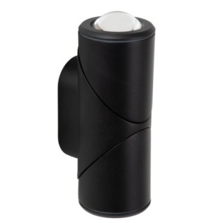 Outdoor LED Wall Light Erin (2x5W)