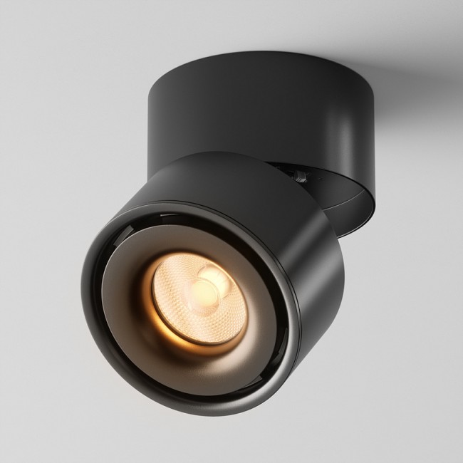 Yin Surface LED Spotlight (15W)