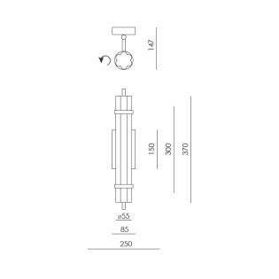 Tasta LED Wall Lamp (14W)