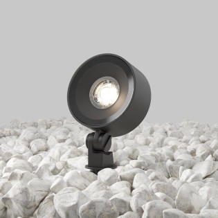 copy of Aplique de pared de exterior LED Shatter (2W)