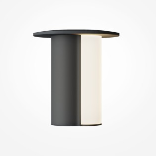ASYM Rechargeable LED Table Lamp (2W)