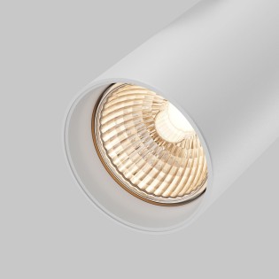 copy of Vuoro Trinity dreiphasiger LED-Schienenstrahler (26W)
