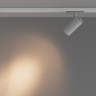 copy of Vuoro Trinity dreiphasiger LED-Schienenstrahler (26W)
