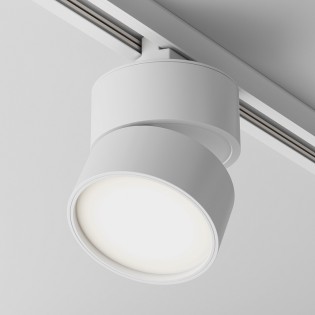 copy of Onda Unity einphasiger LED-Schienenstrahler (12 W)