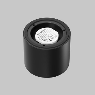 copy of Lámpara de techo LED Yin (15W)