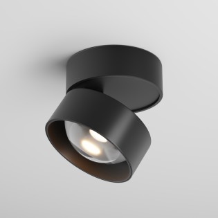 copy of Lámpara de techo LED Yin (15W)