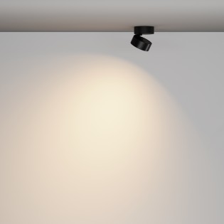 copy of Lámpara de techo LED Yin (15W)
