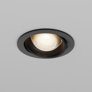 copy of Lámpara de techo LED Yin (15W)