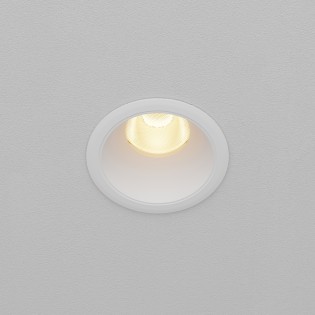 LED Recessed Ceiling Light Dip