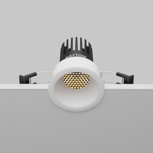 LED Recessed Ceiling Light Dip