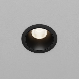 Glass accessory for Dip recessed lights