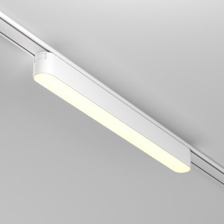 copy of Basis Radity LED Magnetschienenstrahler (12W)