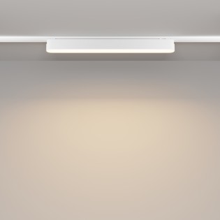 copy of Basis Radity LED Magnetschienenstrahler (12W)