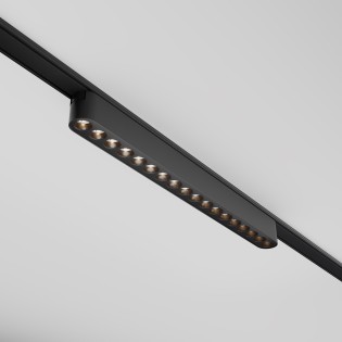 copy of Basis Radity LED Magnetschienenstrahler (12W)