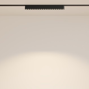 copy of Basis Radity LED Magnetschienenstrahler (12W)