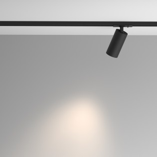 Single phase track spotlight Artisan Unity