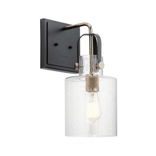 Wall Lamp Kitner