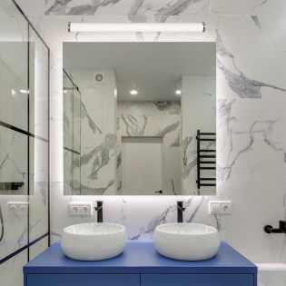 Bathroom LED wall light Loira (20W)
