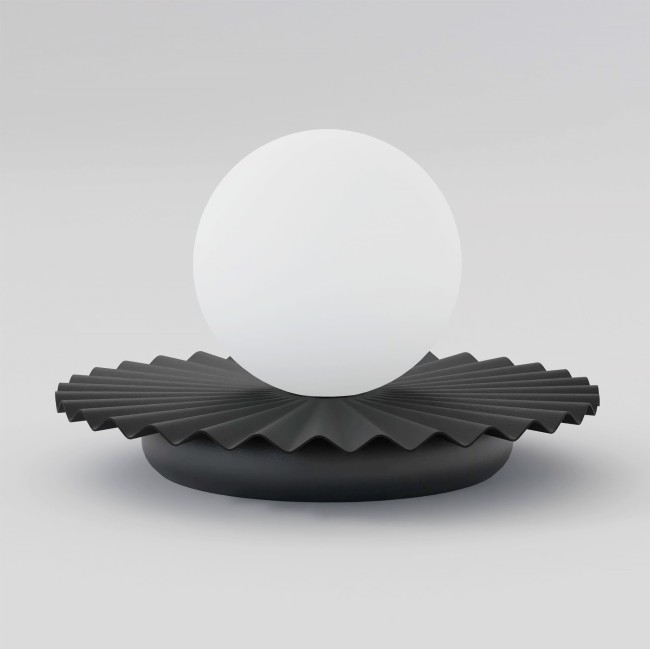 Drino Black Table Lamp