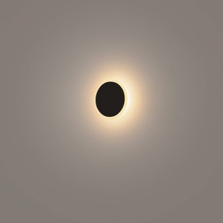 LED Wall Lamp Horizon (12W)