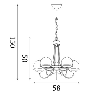 Chandelier Sphere (5 lights)