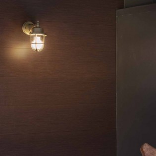 Outdoor wall light Nahir