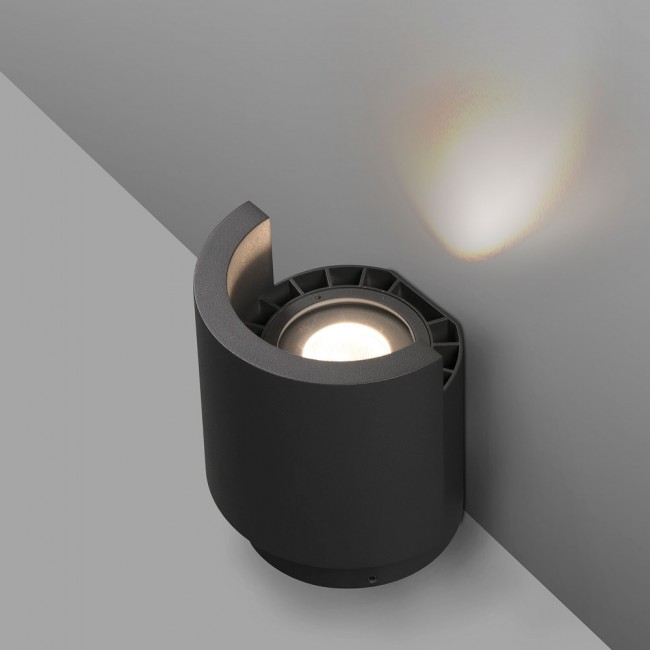 Proyector de exterior Noboru Proyector de exterior Noboru