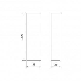 Aplique de pared exterior LED Times Square III (6W)