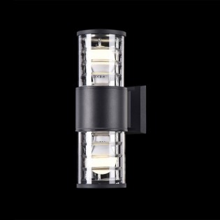 Aplique para iluminación de exterior Bronx (2 luces)