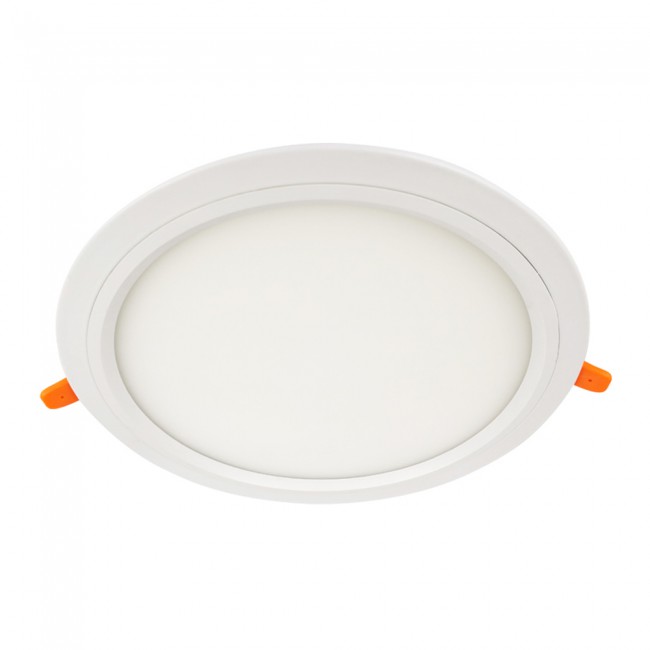 Downlights LED Sirion (20W)