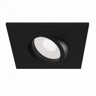 Downlight empotrable Atom II