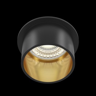 Downlight empotrable Reif IV