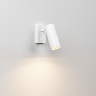 Adjustable LED Wall Lamp Haul (7W)