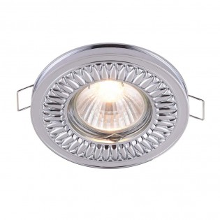 Downlight empotrable Metal Classic