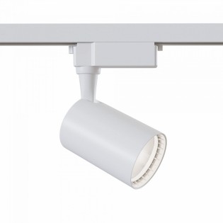 Foco de carril LED Vuoro (12W)