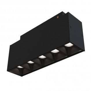 Foco de carril magnético Led (5 luces) (10W)