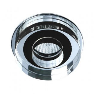 Recessed Spotlight AVALIO rounded